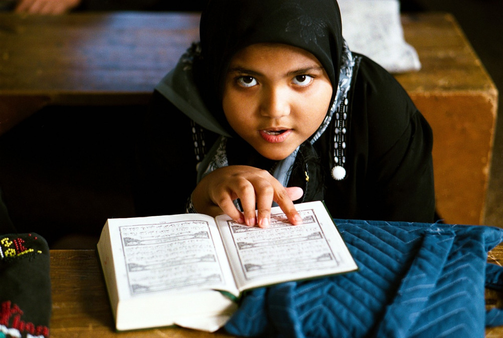 quran reading child online